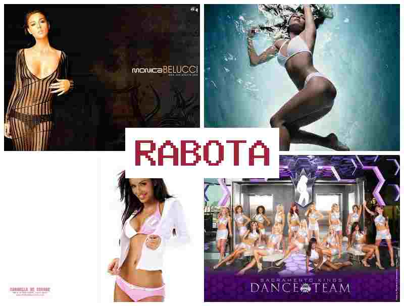 ВЕБКА, КАК ЗАРАБОТАТЬ 💲 dt,rf rfr pfhf,jnfnm