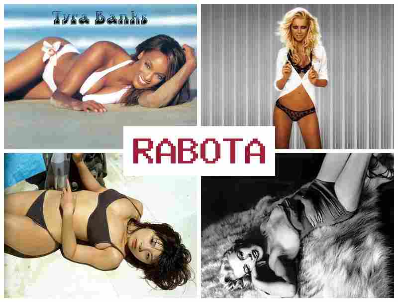 РАБОТАЛА Я В ВИДЕОЧАТЕ 🎥 hf,jnfkf z d dbltjxfnt