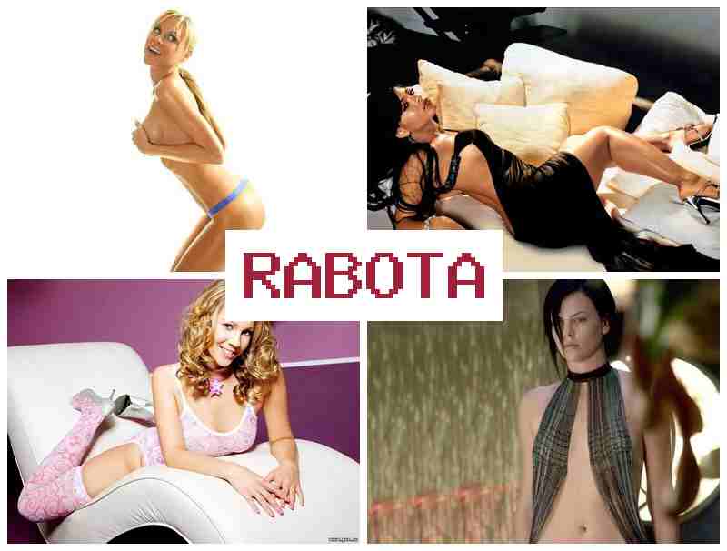 СЕКС ПО ВЕБКЕ НА РАБОТЕ 🔷 ctrc gj dt,rt yf hf,jnt СЕКС ПО ВЕБКЕ НА РАБОТЕ 🔷 ctrc gj dt,rt yf hf,jnt