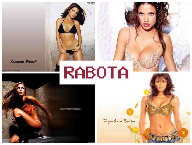 В МОСКВЕ РАБОТА В ВИДЕОЧАТЕ 💯 d vjcrdt hf,jnf d dbltjxfnt