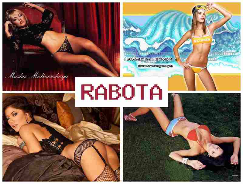 ВЕБКАМ-МОДЕЛИ, КТО ЭТО 💯 dt,rfv-vjltkb rnj 'nj