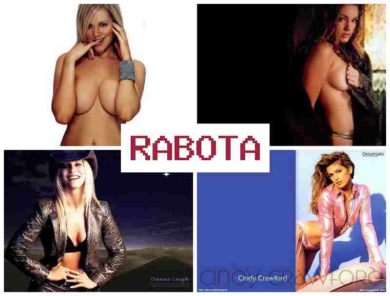 Я - ВЕБКАМ МОДЕЛЬ ▒ z dt,rfv vjltkm