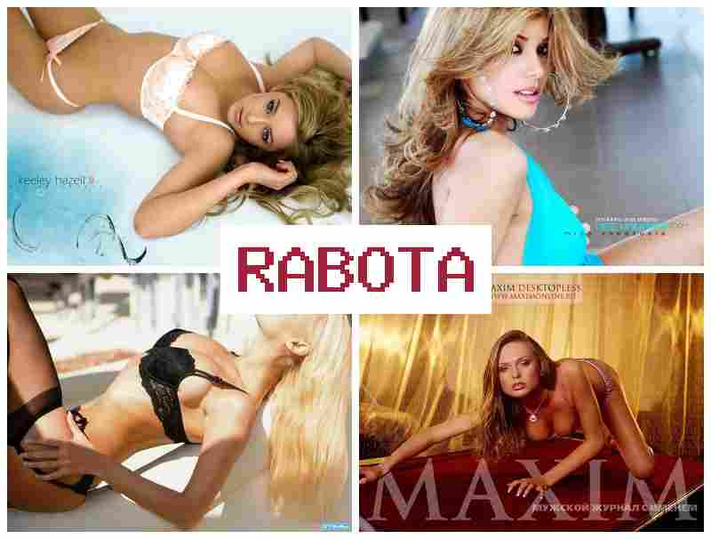 ПОРНО МОДЕЛИ, ВЕБКА 💴 gjhyj vjltkb dt,rf