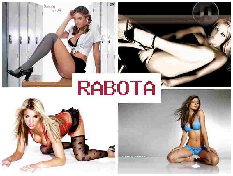 RUNETKI, РАБОТА 📹 runetki hf,jnf