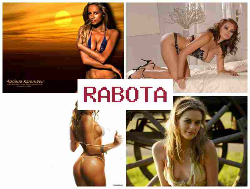 МОДЕЛЬЮ ВЕБКАМ 🔴 vjltkm. dt,rfv