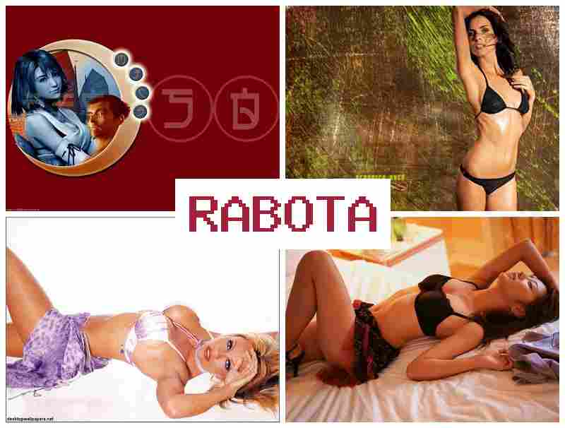 РАБОТА В ВИДЕОЧАТЕ, ПАРА 💶 hf,jnf d dbltjxfnt gfhf