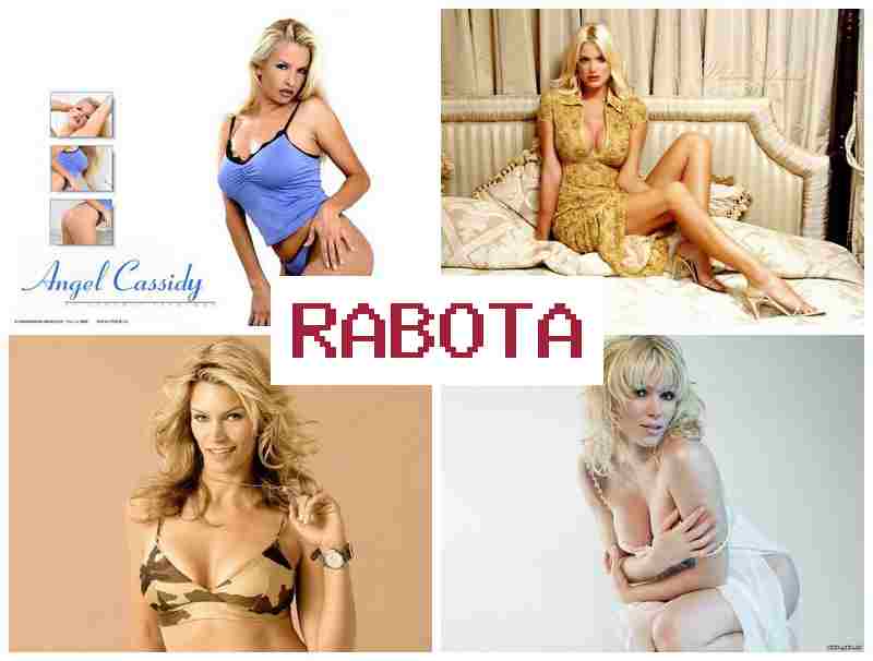 ВЕБ МОДЕЛИ - ЧТО ТАКОЕ 📹 dt, vjltkb xnj nfrjt