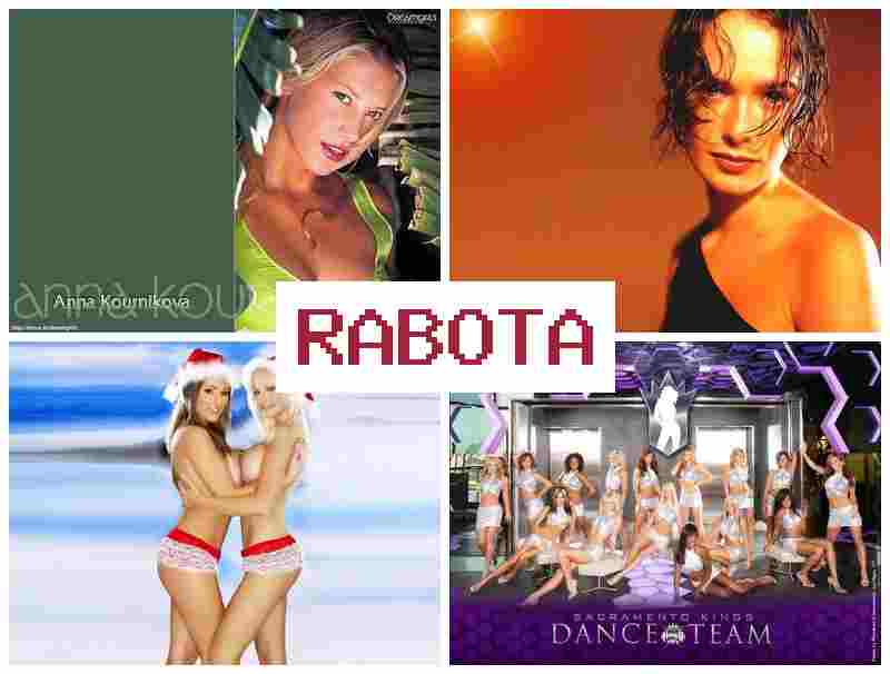 КАК РАБОТАТЬ ВЕБКАМ-МОДЕЛЬЮ ✔️ rfr hf,jnfnm dt,rfv-vjltkm.