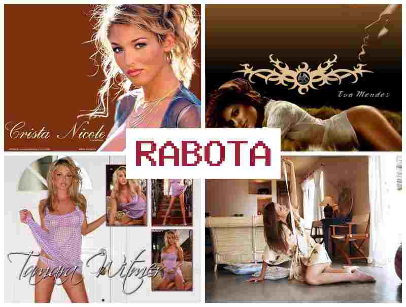 ВЕБКАМ, МИНУСЫ РАБОТЫ 🔔 dt,rfv vbyecs hf,jns