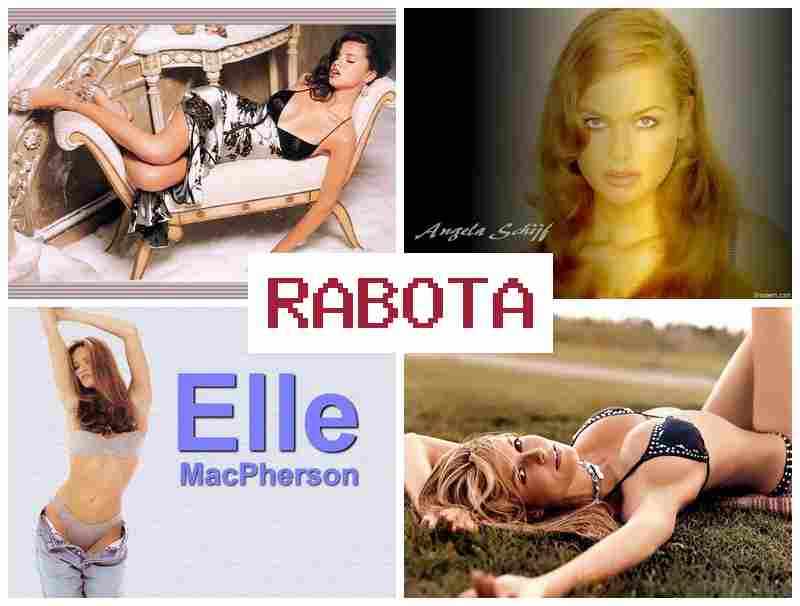 СЕКС, КАК РАБОТА ПО ВЕБ-КАМЕРЕ 🌐 ctrc rfr hf,jnf gj dt,-rfvtht