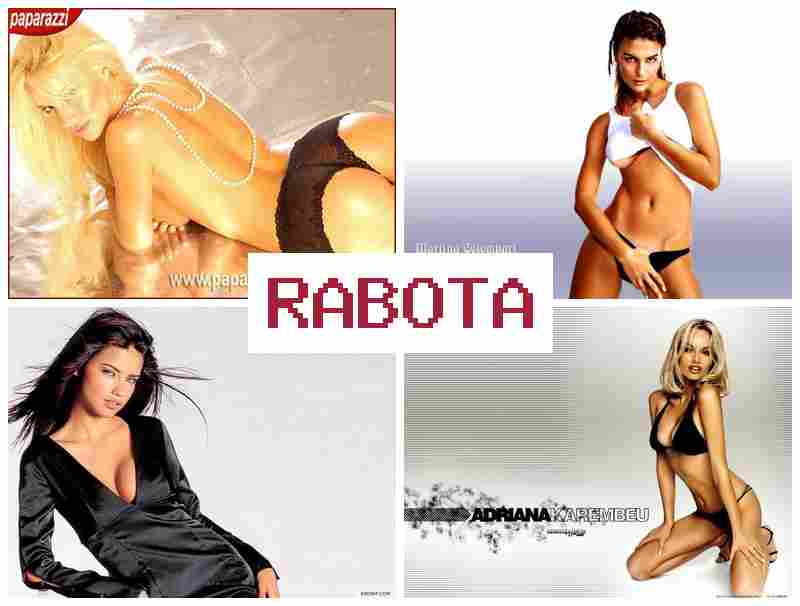 КАК СТАТЬ МОДЕЛЬЮ В ЧАТЕ ПАРНЮ 🔺 rfr cnfnm vjltkm. d xfnt gfhy.