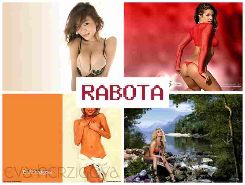 ВЕБКАМ РАБОТА ДЛЯ ПАР ✔️ dt,rfv hf,jnf lkz gfh