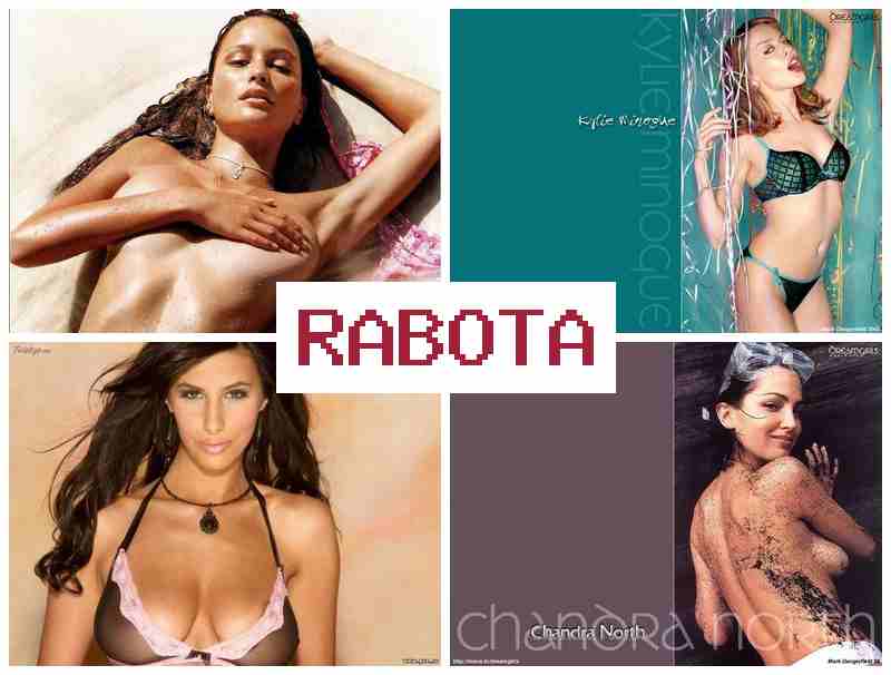 КАК УСТРОИТСЯ НА РАБОТУ В РУНЕТКИ █ rfr ecnhjbncz yf hf,jne d heytnrb