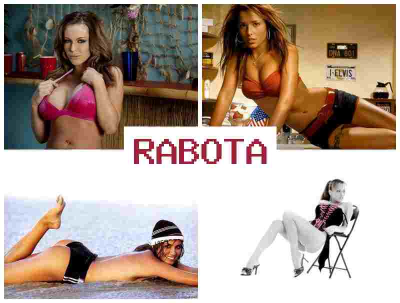 ТРЕБУЕТСЯ ВЕБ-МОДЕЛИ █ nht,etncz dt,-vjltkb