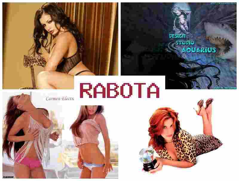 ВХОД - БОНГА, МОДЕЛИ ᐉ d[jl ,jyuf vjltkb