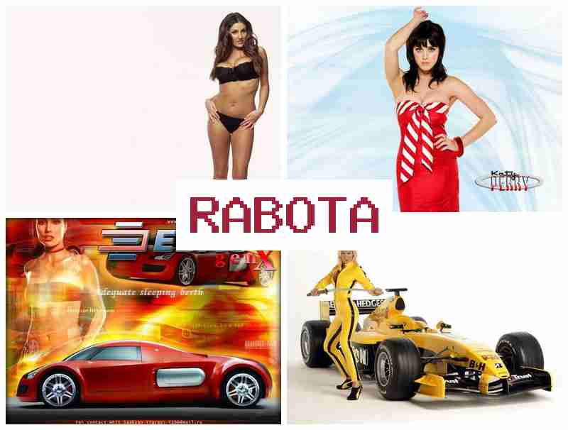 ВЕБ МОДЕЛЬ, РАБОТА - КАК ЭТО 💑 dt, vjltkm hf,jnf rfr 'nj ВЕБ МОДЕЛЬ, РАБОТА - КАК ЭТО 💑 dt, vjltkm hf,jnf rfr 'nj