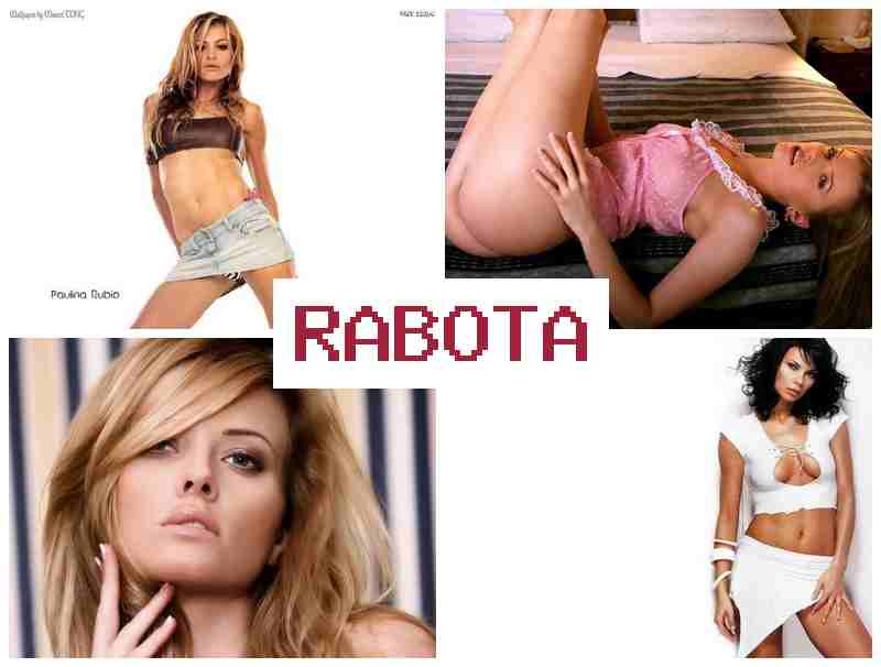 РАБОТА В ВЕБ-ЧАТЕ, УКРАИНА 💲 hf,jnf d dt,-xfnt erhfbyf