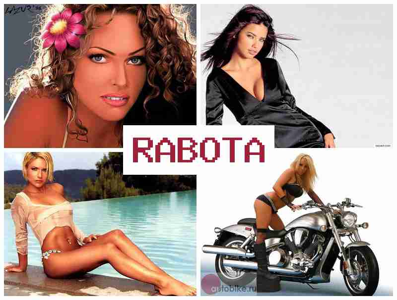 МОДЕЛИ, РАБОТА ДЛЯ ВЕБ-МОДЕЛЕЙ 💶 vjltkb hf,jnf lkz dt,-vjltktq