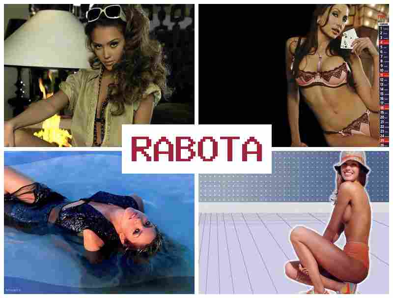 ОБЩЕНИЕ ПО ВЕБ-КАМЕРЕ, РАБОТА █ j,otybt gj dt,-rfvtht hf,jnf