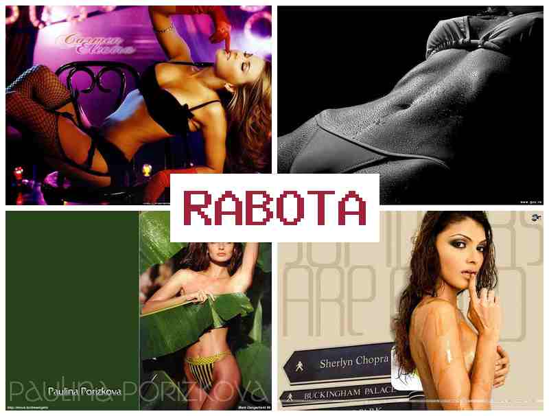 РАБОТА - ВИДЕОЧАТ, МУЖЧИНЫ 📹 hf,jnf dbltjxfn ve;xbys