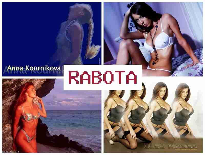 РАБОТА НА ВЕБ-КАМЕРУ ДЛЯ ДЕВУШЕК ОНЛАЙН 💏 hf,jnf yf dt,-rfvthe lkz ltdeitr jykfqy РАБОТА НА ВЕБ-КАМЕРУ ДЛЯ ДЕВУШЕК ОНЛАЙН 💏 hf,jnf yf dt,-rfvthe lkz ltdeitr jykfqy