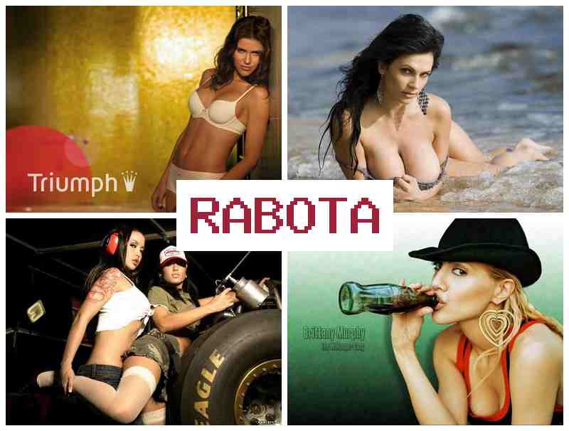 РАБОТА КРАСИВЫХ МОДЕЛЕЙ ▒ hf,jnf rhfcbds[ vjltktq РАБОТА КРАСИВЫХ МОДЕЛЕЙ ▒ hf,jnf rhfcbds[ vjltktq