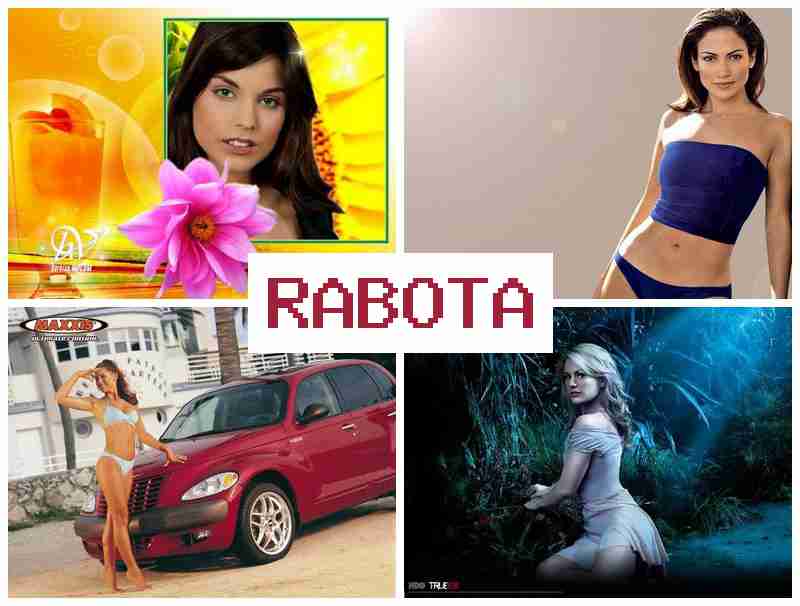 РАБОТА - РАПУНЦЕЛЬ В ЧАТЕ, ВИДЕО ▒ hf,jnf hfgeywtkm d xfnt dbltj