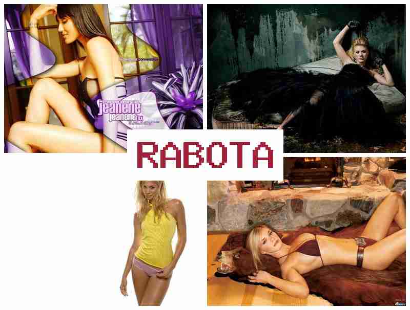 ВЕБКАМ МОДЕЛЬ, НИК 💷 dt,rfv vjltkm ybr