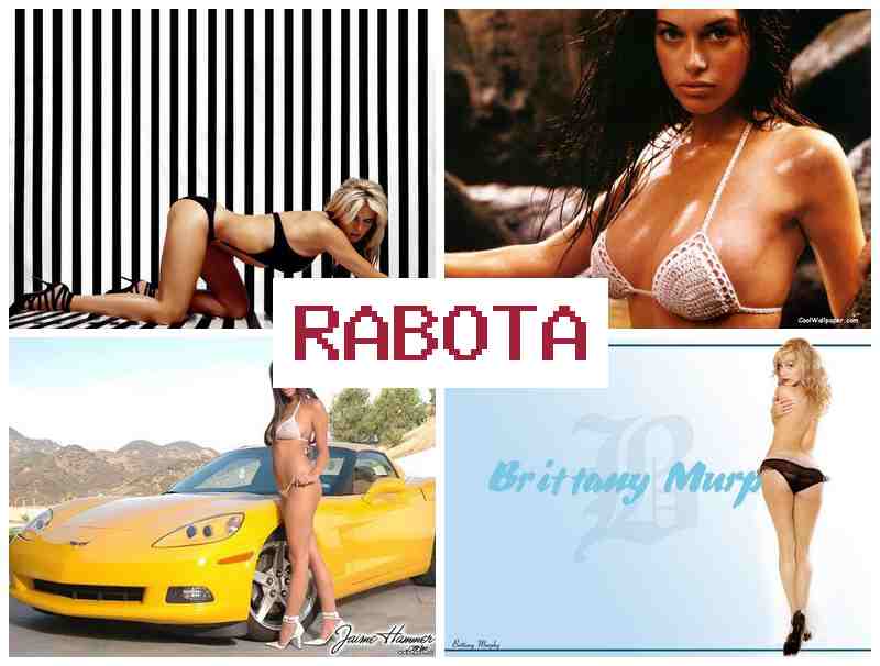 РАБОТА НА СЕКС, ВЕБ-КАМЕРУ ⚡ hf,jnf yf ctrc dt,-rfvthe