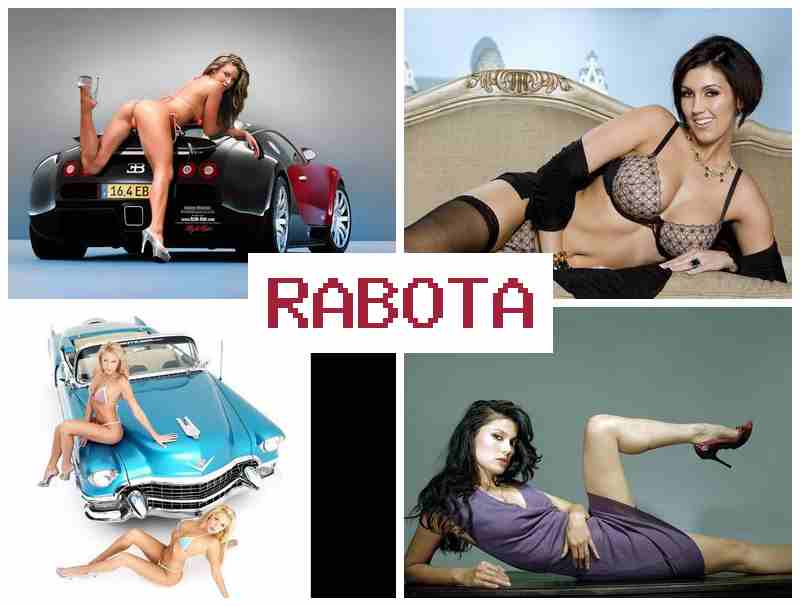 РАБОТА ДЛЯ ДЕВУШЕК-МОДЕЛЕЙ В МОСКВЕ ⚡ hf,jnf lkz ltdeitr-vjltktq d vjcrdt