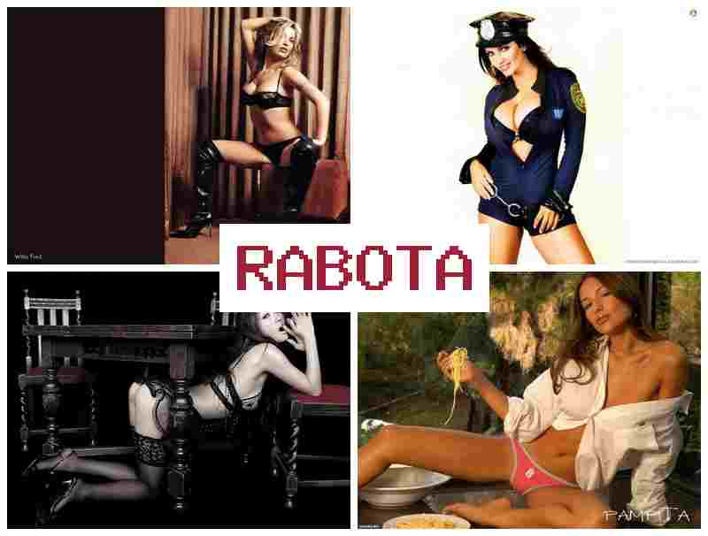 РАБОТА НА РУНЕТКИ-КОМ, ОТЗЫВЫ 🔶 hf,jnf yf heytnrb-rjv jnpsds