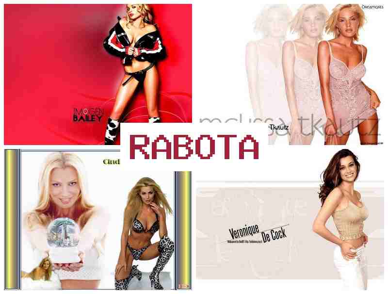 РАБОТА В ВИДЕОЧАТЕ, МОДЕЛЬ ✔️ hf,jnf d dbltjxfnt vjltkm