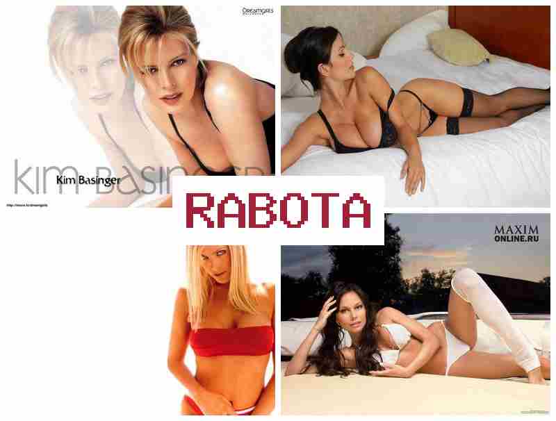 BONGAMODELS - ОТЗЫВЫ О РАБОТЕ ✔️ bongamodels jnpsds j hf,jnt