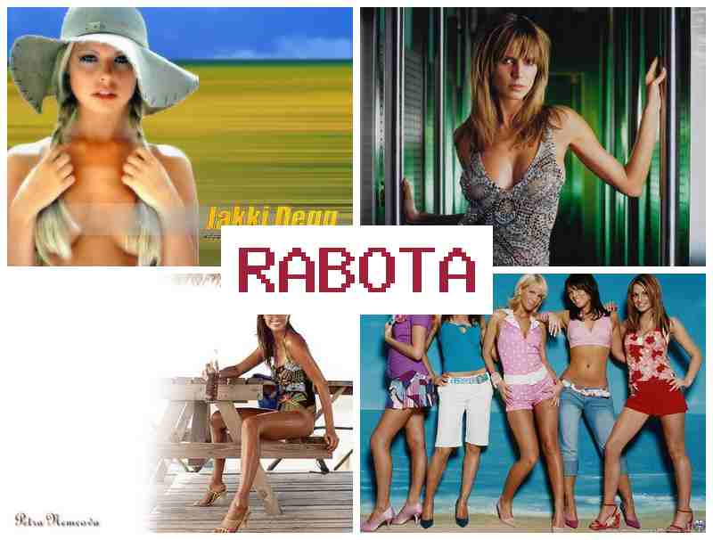 МОДЕЛИ ЧАТА - ЧТО ЭТО ⭕ vjltkb xfnf xnj 'nj