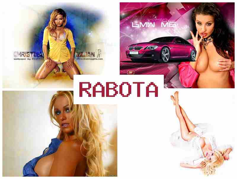 ВЕБ МОДЕЛЬ ИЩЕТ РАБОТУ 👧 dt, vjltkm botn hf,jne