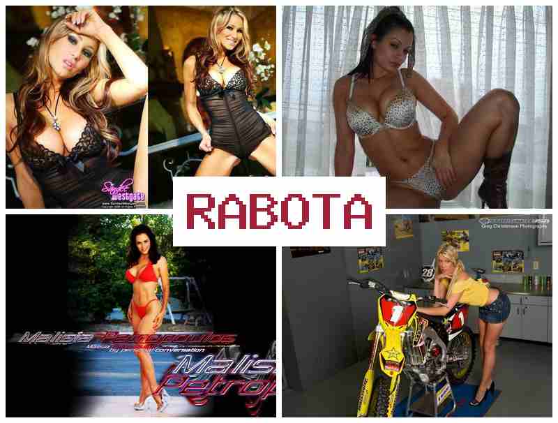 БОНГАКАМС - РАБОТАТЬ 💷 ,jyufrfvc hf,jnfnm