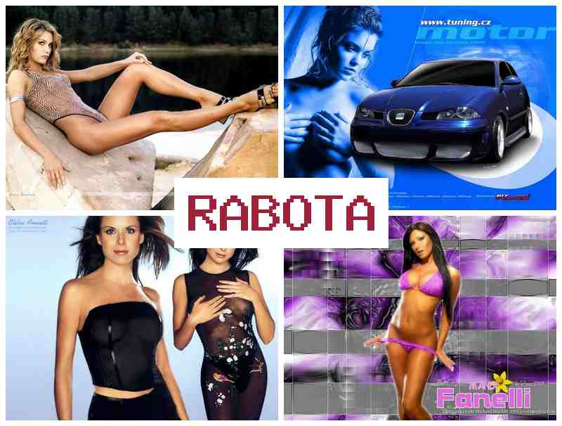 ВАКАНСИЯ - ВЕБКАМ-МОДЕЛЬ, МОСКВА 💴 dfrfycbz dt,rfv-vjltkm vjcrdf