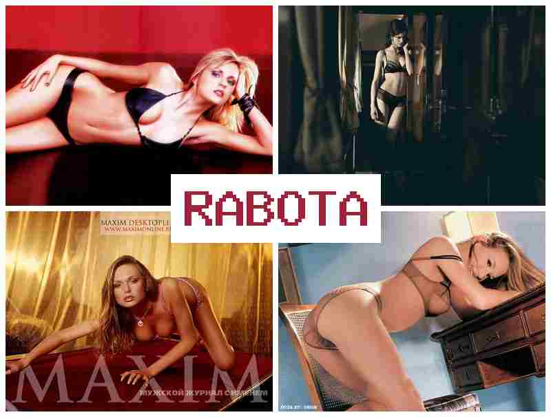 КАК СТАТЬ РУНЕТКИ 🔵 rfr cnfnm heytnrb