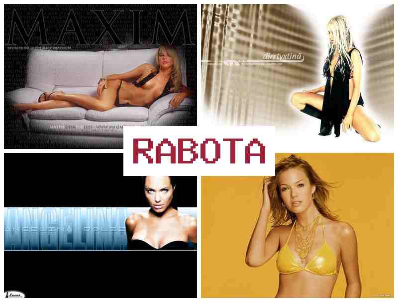 РАБОТА В БОНГАКАМС 🔺 hf,jnf d ,jyufrfvc