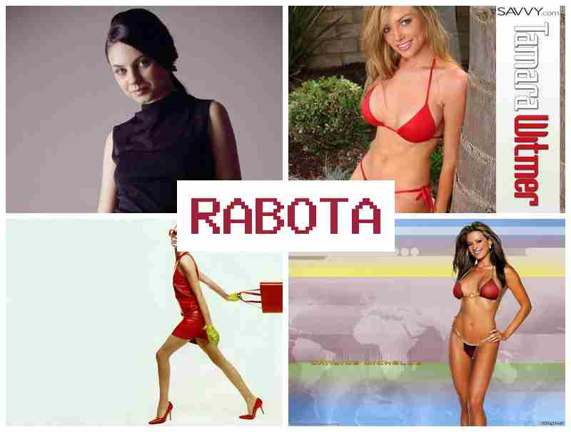 РАБОТА ДЛЯ МОДЕЛЕЙ ПАРНЕЙ 🔺 hf,jnf lkz vjltktq gfhytq