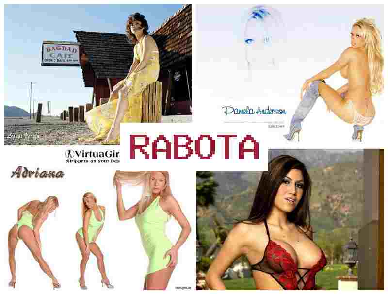 ВЕБКАМ-МОДЕЛЬ (ПАРНИ) ВАКАНСИИ 💯 dt,rfv-vjltkm gfhyb dfrfycbb