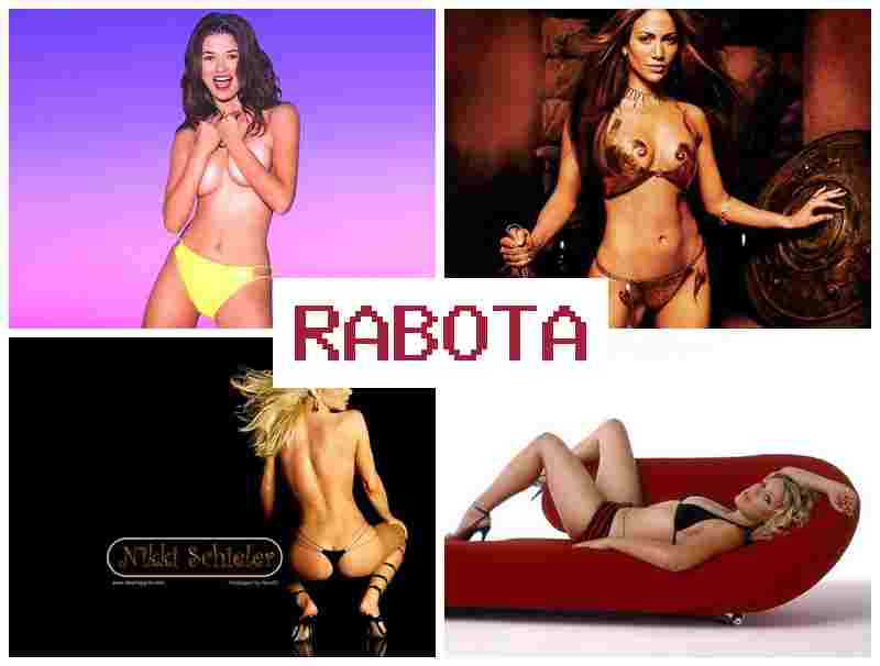 РАБОТЫ, ВИДЕОЧАТ 💏 hf,jns dbltjxfn