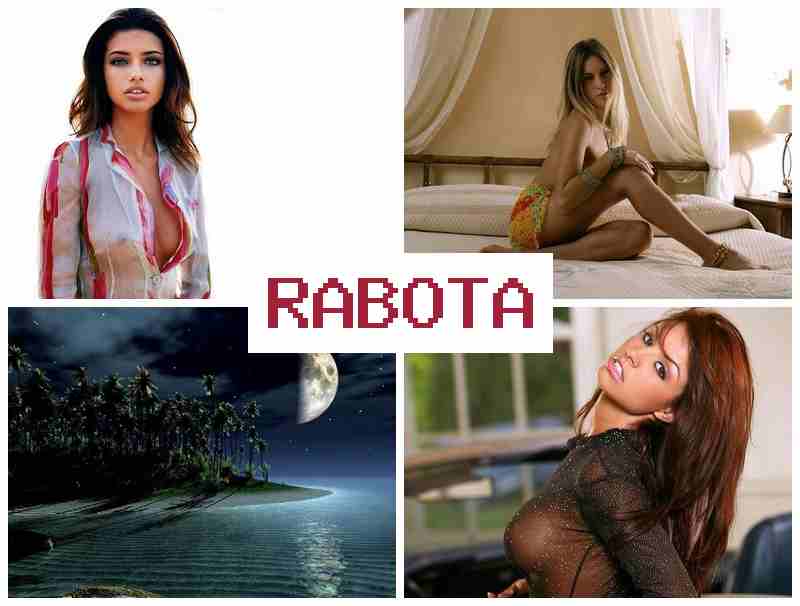 ВАКАНСИЯ В ВИДЕОЧАТЕ 🆒 dfrfycbz d dbltjxfnt