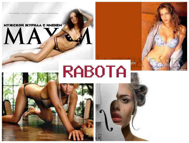 ЧАТУРБАТ, РЕГИСТРАЦИЯ МОДЕЛИ ᐉ xfneh,fn htubcnhfwbz vjltkb