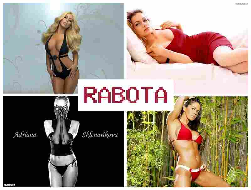 РАБОТА В ПЛАТНОМ ВИДЕОЧАТЕ 🔷 hf,jnf d gkfnyjv dbltjxfnt