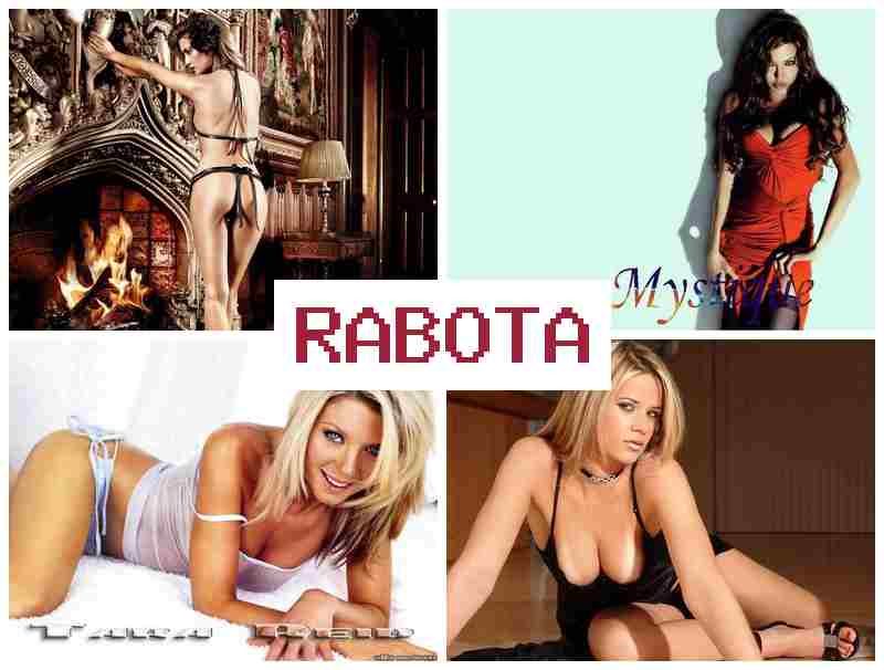 МОДЕЛЬ В ЧАТЕ, РАБОТА 🆗 vjltkm d xfnt hf,jnf