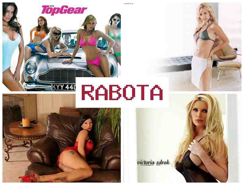 РАБОТА ВЕБКАМ ДЛЯ МУЖЧИН 🔶 hf,jnf dt,rfv lkz ve;xby