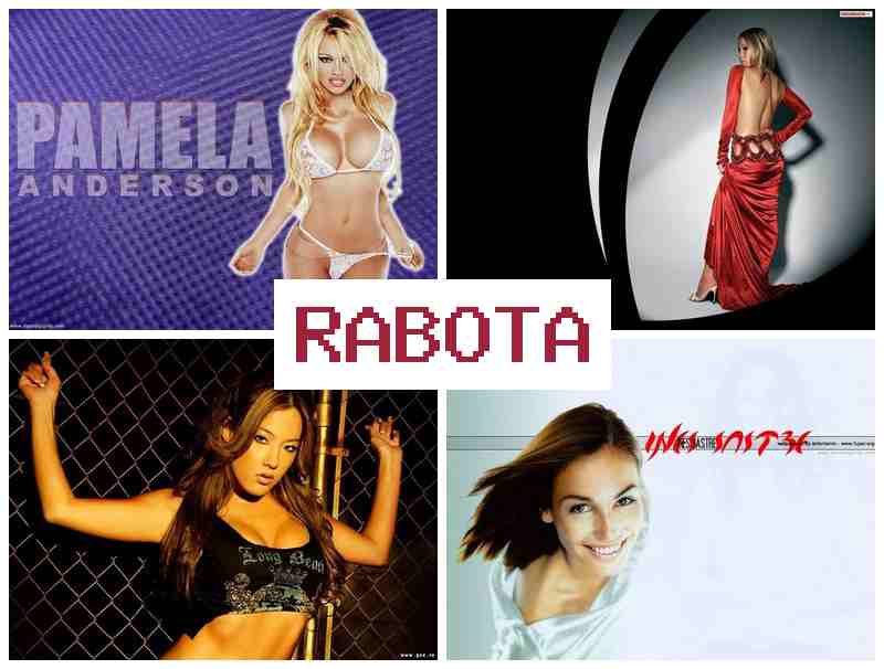 РАБОТА ДЛЯ ВЕБ-МОДЕЛИ ⭕ hf,jnf lkz dt,-vjltkb