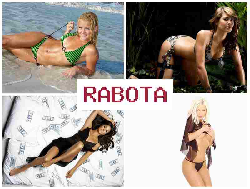 ДЕВУШКИ ДЛЯ РАБОТЫ В ВЕБКАМ 🆕 ltdeirb lkz hf,jns d dt,rfv