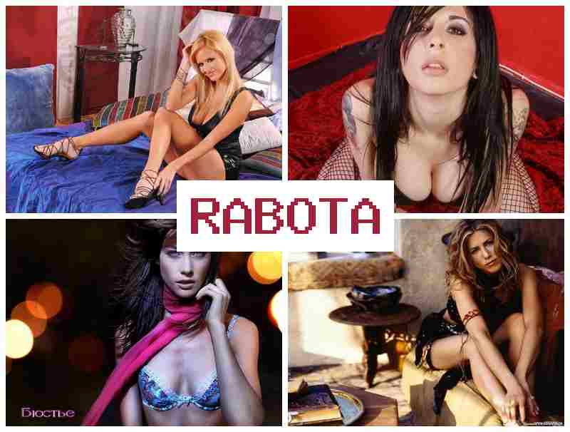 ВИДЕО-ЧАТ, РАБОТА ДЛЯ ДЕВУШЕК 🔔 dbltj-xfn hf,jnf lkz ltdeitr